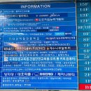 지나뷰티 아카데미 이미지