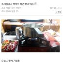 독서실 PC 이미지