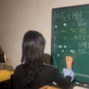 [을지로 혼술 후기] 혼자 갔는데도 금방 편해졌던 곳, Hoook 혼술바
