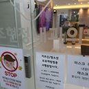 윤종주정형외과.조현정내과의원 이미지