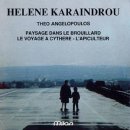 Eleni Karaindrou / Theo Angelopoulos`s "Paisaje en la niebla (안개속의 풍경)" ost. 이미지