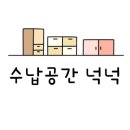 구지 세현초등학교 이미지