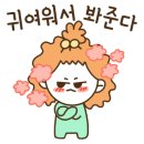 월곶회센타 이미지