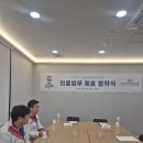 드림신경외과의원 이미지