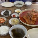맛나식당 이미지