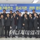 경북LPG충전소