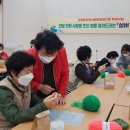 뜨개방