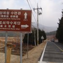 백운산(광양) Daum카페