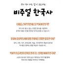 채아맘놀이