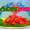 우비랑 돈비랑