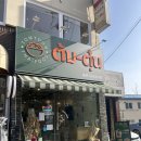 수원-0763 이미지