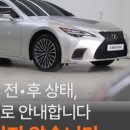 카페앤세차 네이버블로그