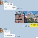 다이너스 모텔 이미지