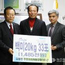 협신기업 이미지