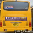 윤애드컴 이미지