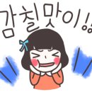 현대옥(부송점) 이미지