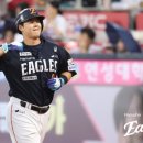 강한