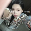 묵방 | 퇴사 기념 붕어빵 묵방