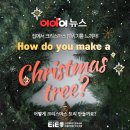 이아이고려대국제어학원
