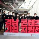 웹지원센터 이미지