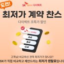 카매니저부분정비 이미지