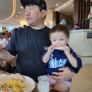 골드호텔 이미지