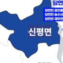 왕창농장 이미지
