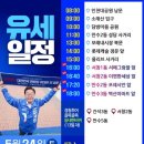 만수5동-10 이미지