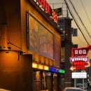 위켄드 | [경기 남양주] 다산 바베큐 위켄드 재방문 후기