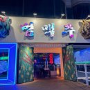 경기도 수원시 팔달구 효원로249번길 18-1 (인계동) 이미지