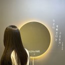 살롱드마레 - 제주시 아란2길 52 | 하단미용실 살롱드마레 화정 디자이너 뿌리볼륨펌 잘하는곳