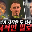 제이크 폴: 존스한테 큰 돈을 줘라 이미지