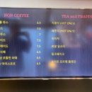 카페아비오