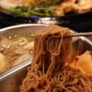 오복소주한잔