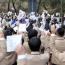 3.1운동 기념비 앞 이미지