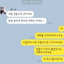 [일산백석점집]계속 재회성불각이구나👏👏👏