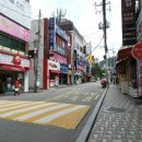 더겸