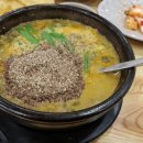 남도죽순추어탕