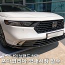 철수오토바이