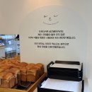 담양한의원 | [담양/첨단] 오프더커프 비건 대형 카페