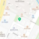 잇올스파르타구리독학재수학원
