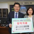 부안동서가구