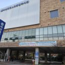 마산노인종합복지관 | 마산회원노인종합복지관 밸런스워킹PT 김태민 박사 초청 특강