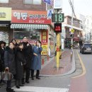 동작구 서울대림초등학교 서울신문