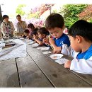 청곡농장 이미지