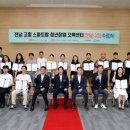 조은창업