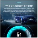 고양화전18 이미지