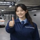 개화동로 | 김포공항공식주차대행 제주도 2박3일 여행 준비하며 직접 비교해본 후기