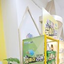 GS25 대전한밭 이미지