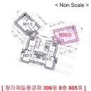 인천청람초등학교 네이버블로그